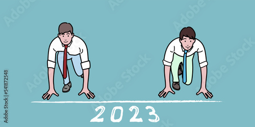 2023年、新年のスタートラインのビジネスマン達