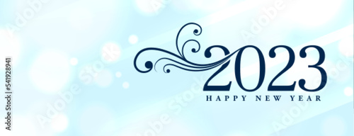 happy new year 2023 greeting banner with bokeh effect