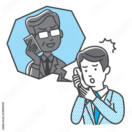 悪質業者や電話詐欺に騙される若い男性会社員のイラスト
