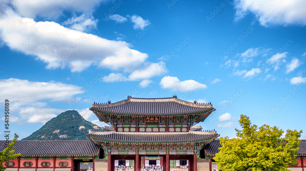 Gyeongbokgung Palace, Seoul South Korea.