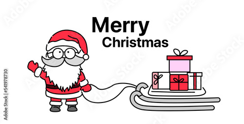 santa claus with gifts