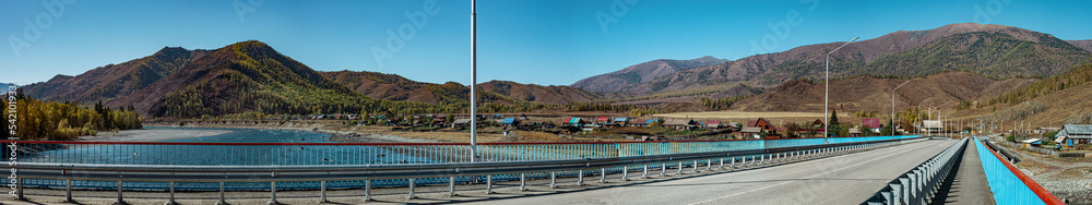 Naklejka premium nature of the Altai mountains