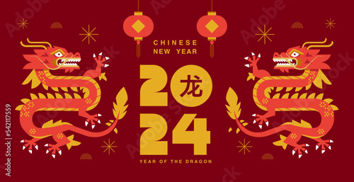 Lunar new year, Chinese New Year 2024 , Year of the Dragon , zodiac