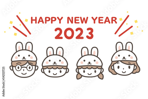 2023年年賀状　うさぎの帽子をかぶった四人家族のかわいい年賀はがきイラスト