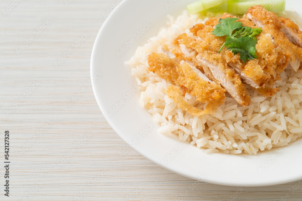 Steamed Rice with Fried Chicken or Hainanese Chicken Rice Steamed Rice with Fried Chicken or Hainanese Chicken Rice