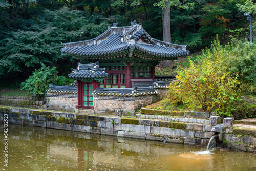Changdeokgung royal palace of the Joseon dynasty in Autumn in Seoul South Korea