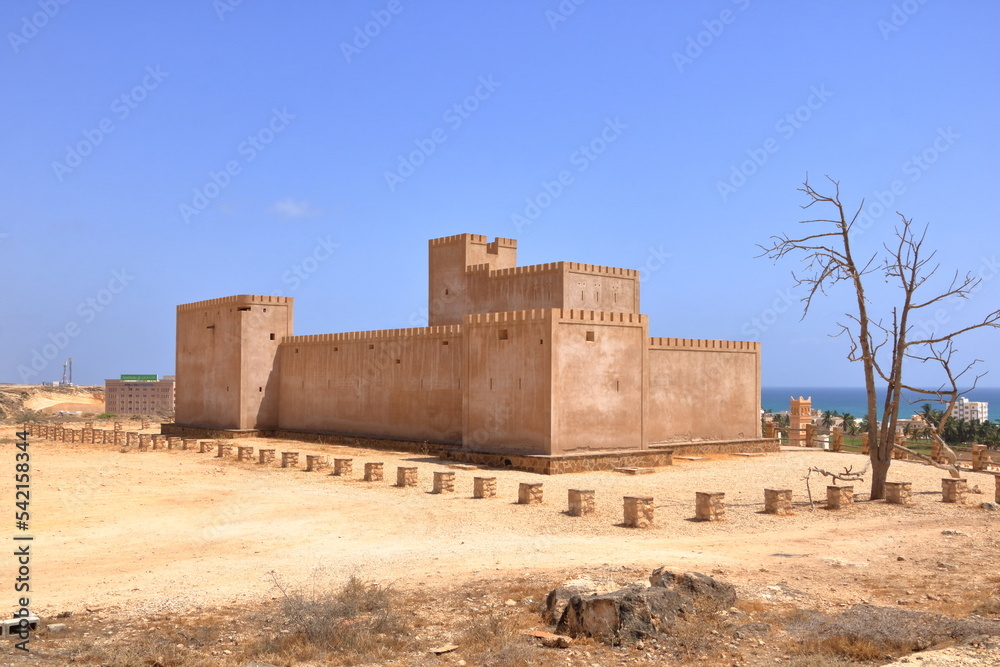 Taqah Caste near Salalah, Dhofar, Sultanate of Oman