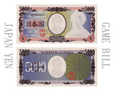 Vector game banknote of Japan with a face value of five thousand yen. Vintage patterns, frame and coat of arms with watermarks. Japanese characters mean Japan state