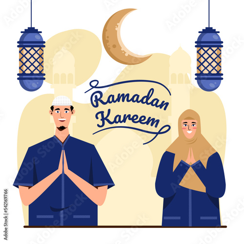 Ramadhan and iftar 