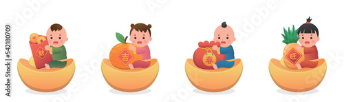 Set of cute kids and Chinese lunar new year elements, golden ingot and red paper bag, vector cartoon style, Chinese translation: Spring and Blessing