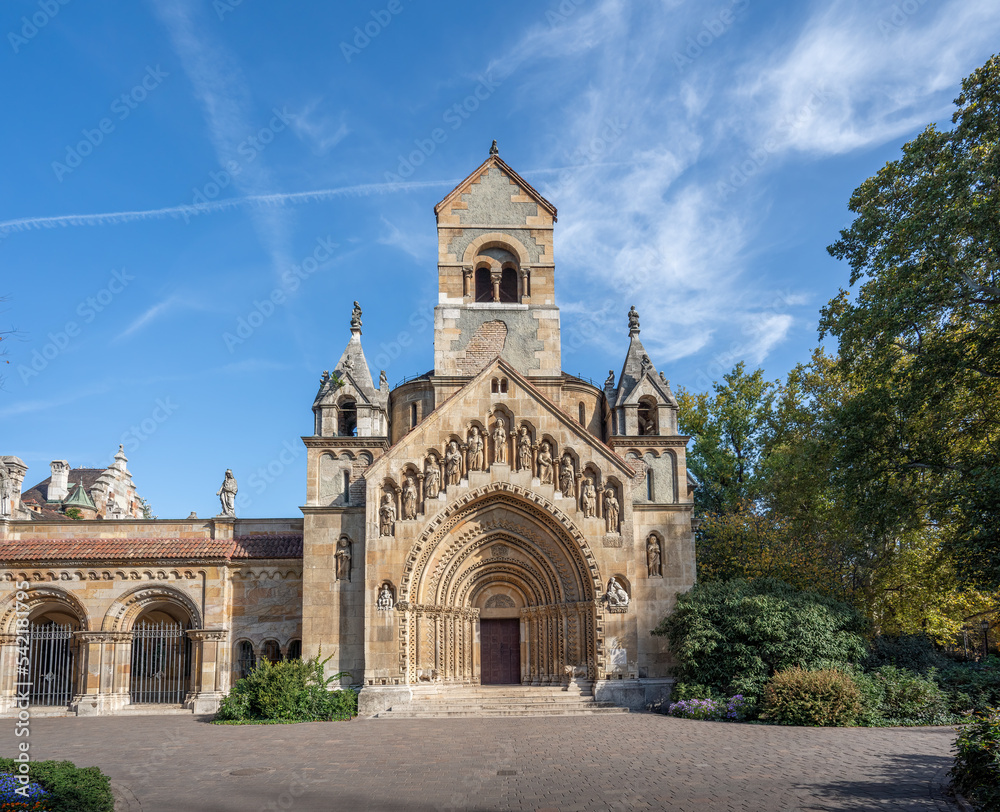 Chapel of Jak at Vajdahunyad Castle - Budapest, Hungary