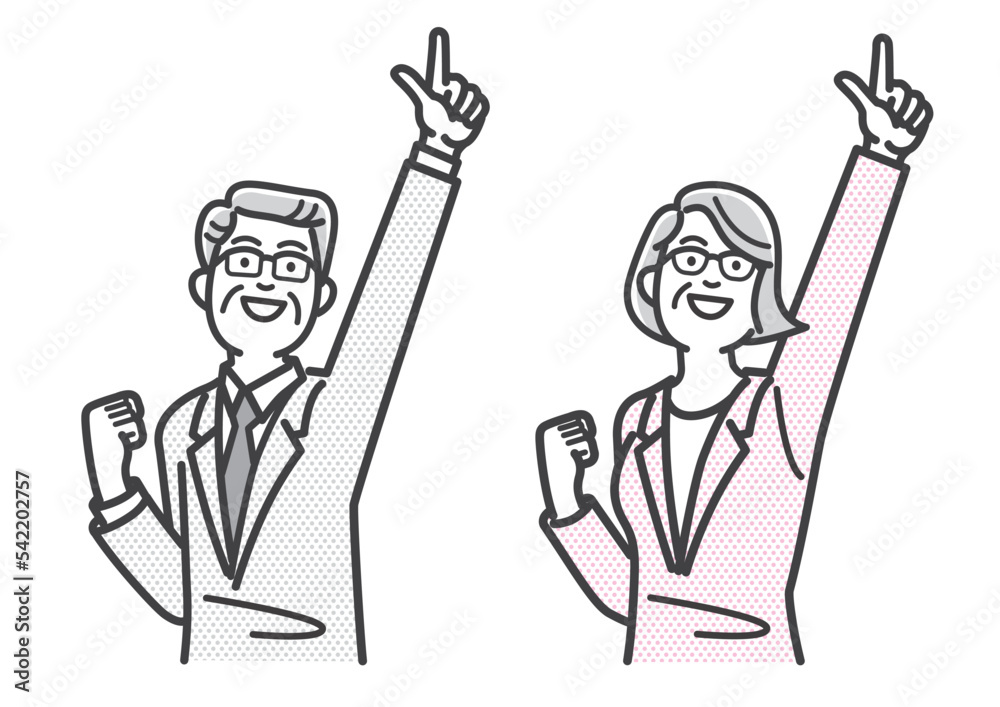 目標を達成し歓喜するシニアのビジネスパーソン