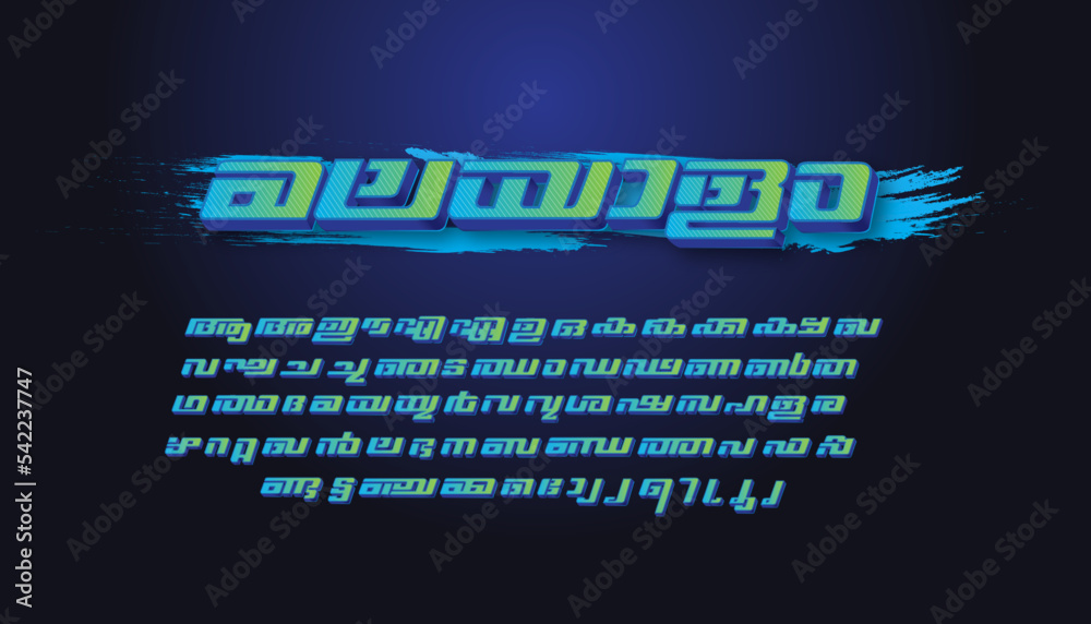 Malayalam Font, Malayalam Alphabets, Malayalam Calligraphy Font of