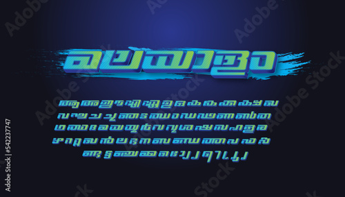 Malayalam Font, Malayalam Alphabets, Malayalam Calligraphy Font of kerala