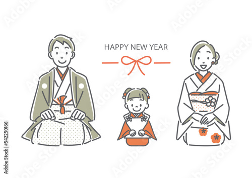 和服姿で座って新年の挨拶をする家族 シンプルでお洒落な線画イラスト