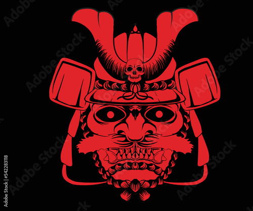 Illustration of the samurai helmet