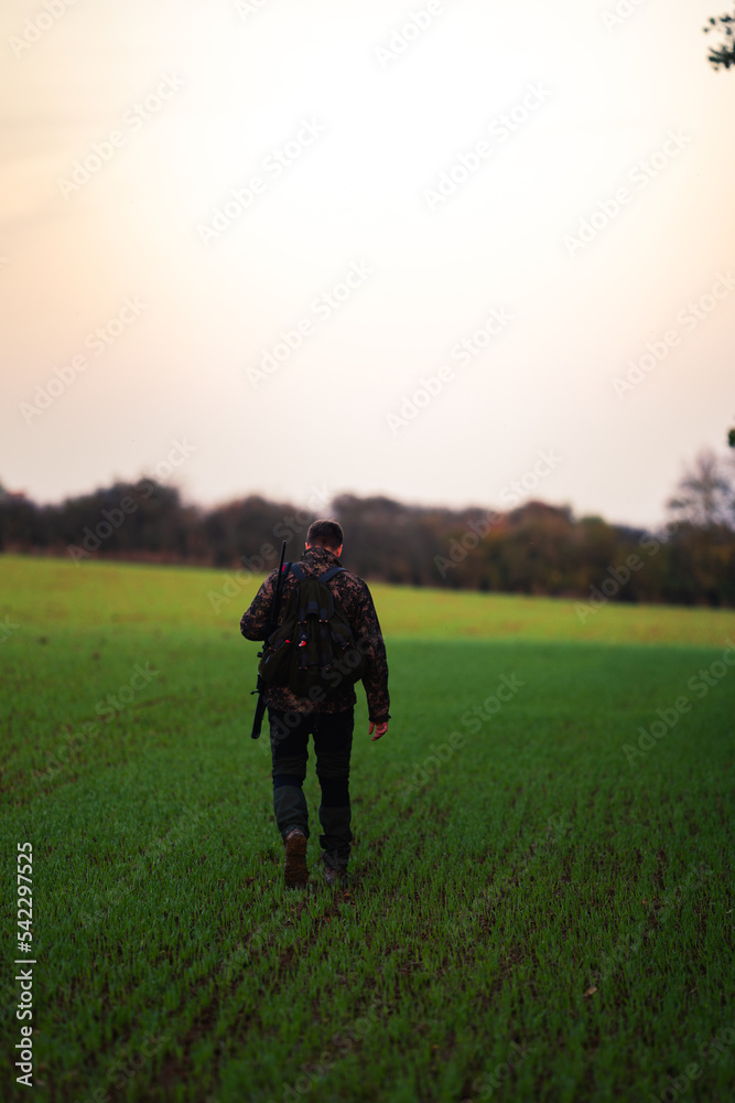 Jäger, Landschaft, jagen gehen, jagen, Natur Jäger, Landschaft, jagen gehen, jagen, Natur