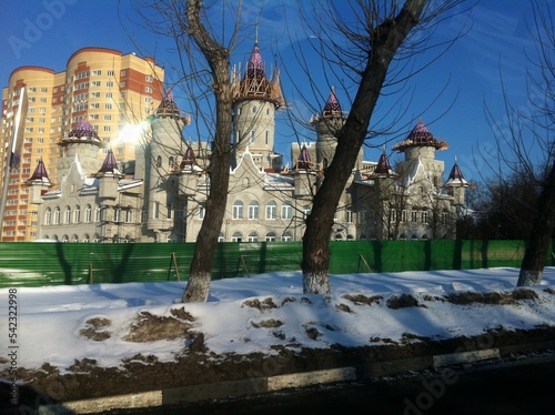 kindergarden in Moscow region