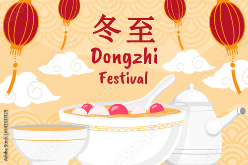 Dongzhi Festival background illustration in flat design