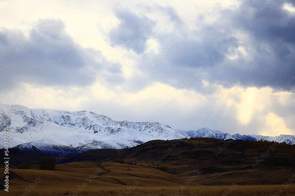 landscape mountain altai, panorama scenery freedom, autumn nature of siberia