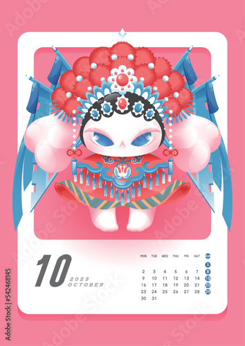 Lovely desk calendar in 2023