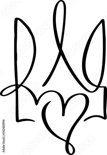 Vector National ukrainian symbol Trident icon with heart love. Hand drawn calligraphy Coat of Arms of Ukraine State emblem black color illustration flat style image