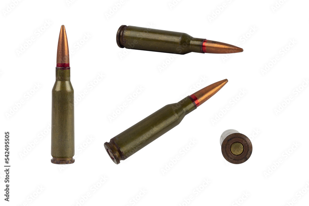 cartridge from machine gun isolated on white background	