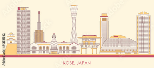 Cartoon Skyline panorama of city of Kobe, Japan - vector illustration