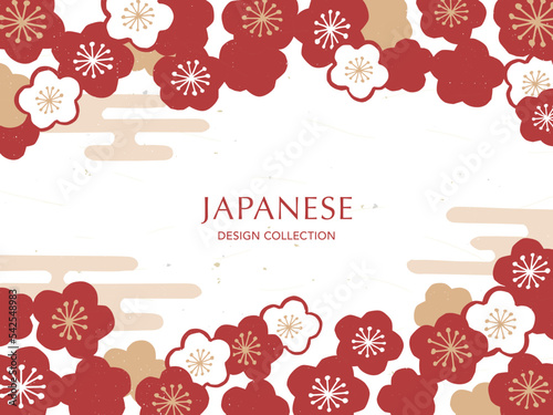 梅の花の和の背景