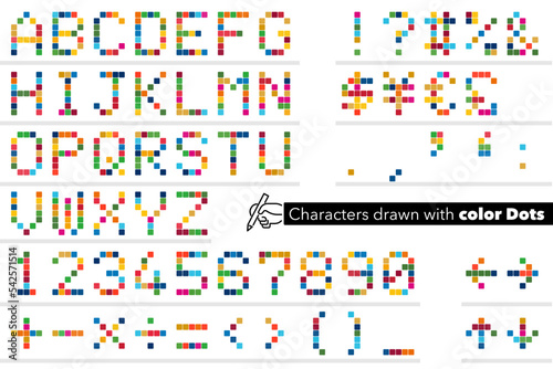 カラフルなドットで形成されるアルファベット文字や数字