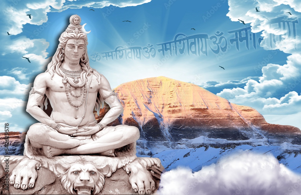 3d Wallpaper Lord Shiv with clouds and Sun Rays, God Mahadev mural 3D ...