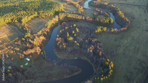 Aerial drone view on the lake. Beautiful autumn season landscape with a lake and trees. Karelia.
