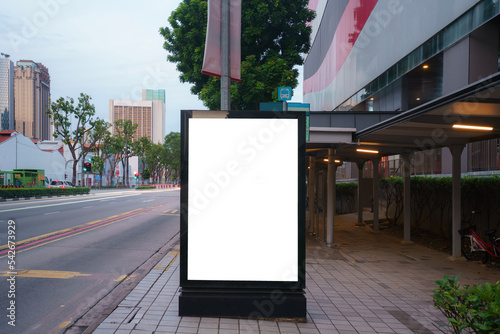 Photography White wrinkled poster template in city