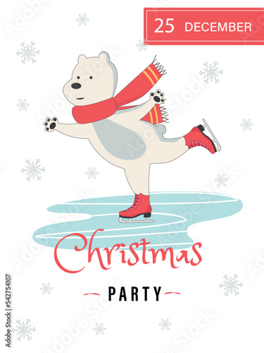 CHRISTMAS INVITATION CARDS.“POLAR BEAR ON SKATES” © Валентина Коломеец