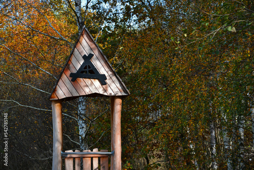 Drewniany domek zabaw
