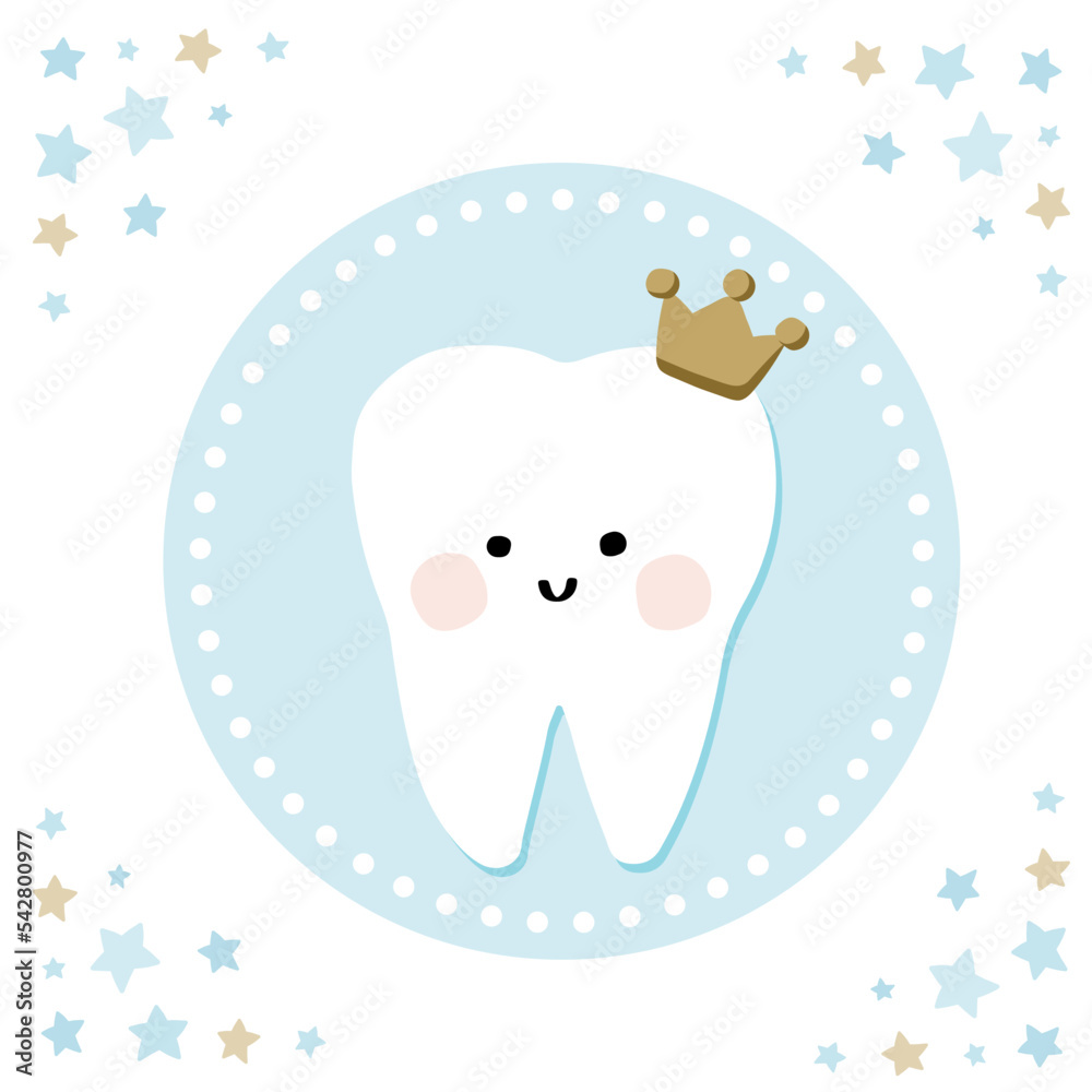 Cute clean first tooth clipart. Kawaii cartoon character for baby ...