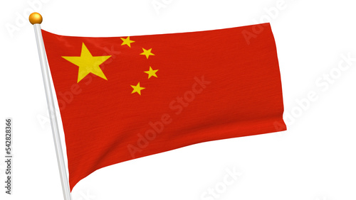 China.png, [PNG] Chinese flag fluttering in the wind