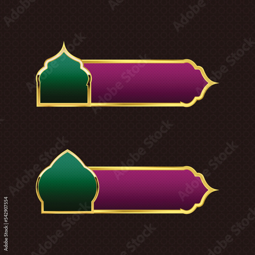 luxury golden Islamic shape lower third