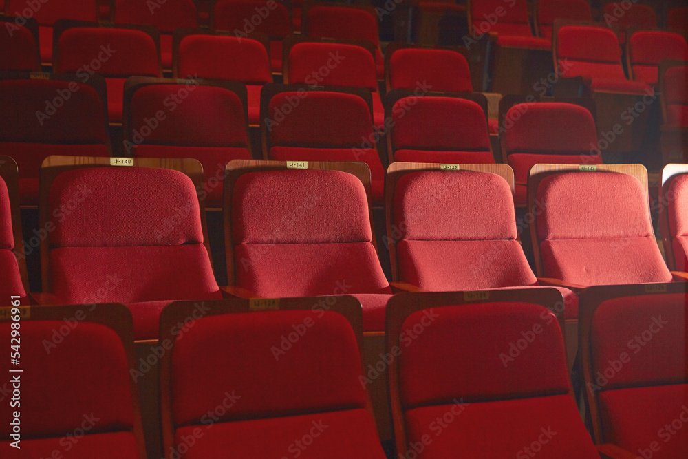 Naklejka premium red seats in the theater