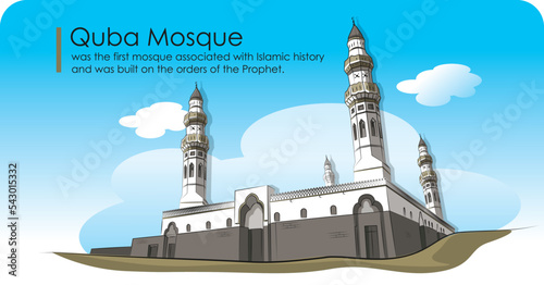 Quba Mosque was the first mosque associated with Islamic history. Vector cartoon.