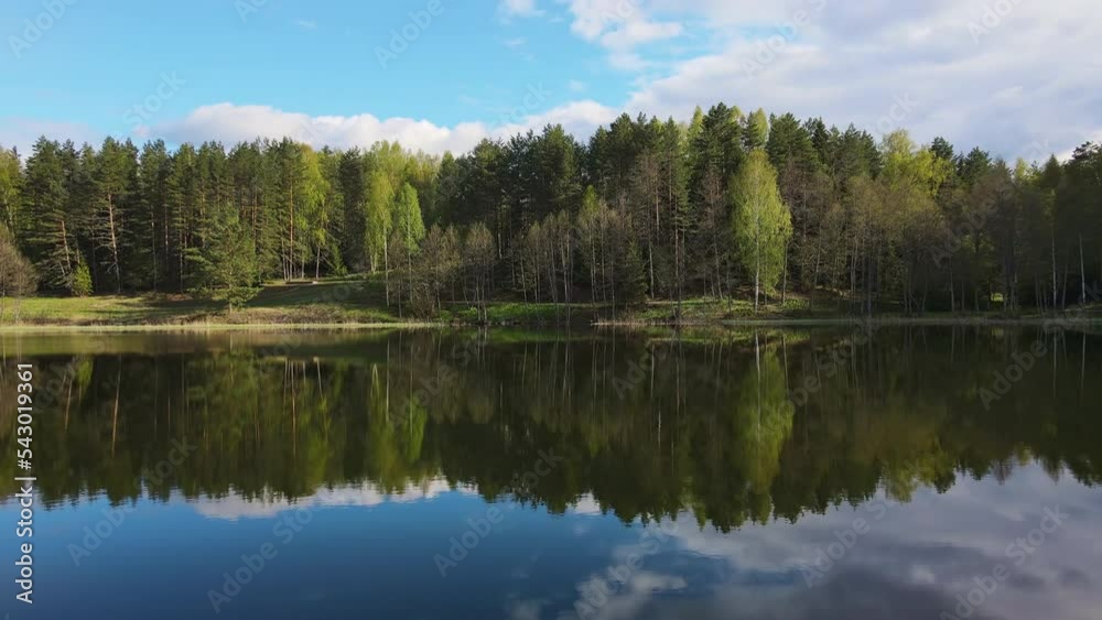 Aerial: The legendary lake Svetloyar, which hid the city of Kitezh from enemies Aerial: The legendary lake Svetloyar, which hid the city of Kitezh from enemies