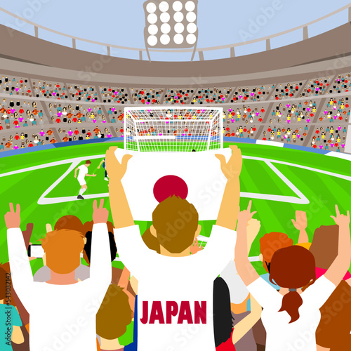 Vector of Japanese Soccer fans or crowd, supporters cheering and supporting thier national Football team with a Flag.