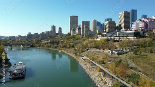 Edmonton Alberta's downtown sector filmed from the air