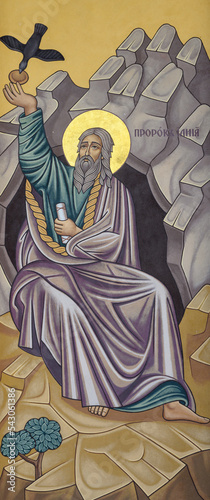 Obraz na plátne The icon of the prophet Elijah being fed by ravens
