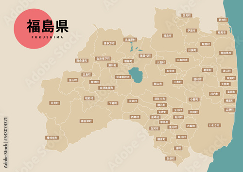 地図（地名入り）-福島県