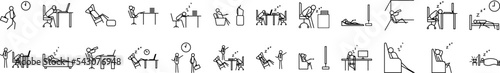 Lazy day icons collection vector illustration design