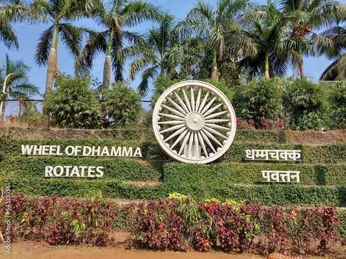 Wheel of dhamma rotates at The Global Vipassana Pagoda is a Meditation dome hall with a capacity to seat around 8,000 Vipassana meditators near Gorai, north-west of Mumbai city.