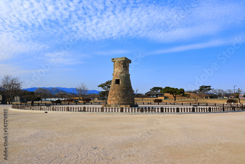 대한민국 경상북도 경주에 있는 첨성대이다, 신라시기에 건축된 천문대로 대한민국 국보다.
