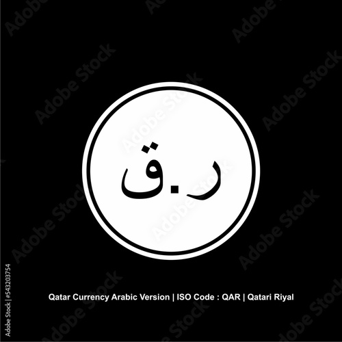 Qatar Currency Icon Symbol, Qatari Riyal (Arabic Version), QAR Sign. Vector Illustration