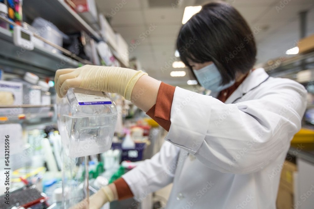 Science laboratory or research laboratory